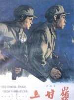 亚洲海角社区av
